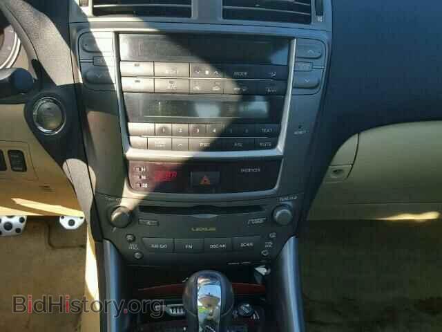 2007 LEXUS IS250 - VIN: JTHBK262472022748 - Фото 10