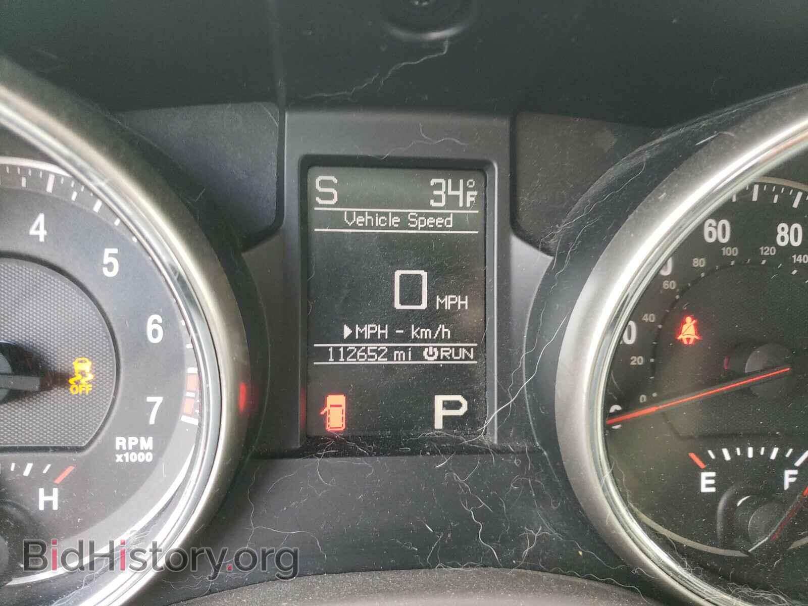 2013 JEEP CHEROKEE - VIN: 1C4RJFAG7DC528304 - Фото 8