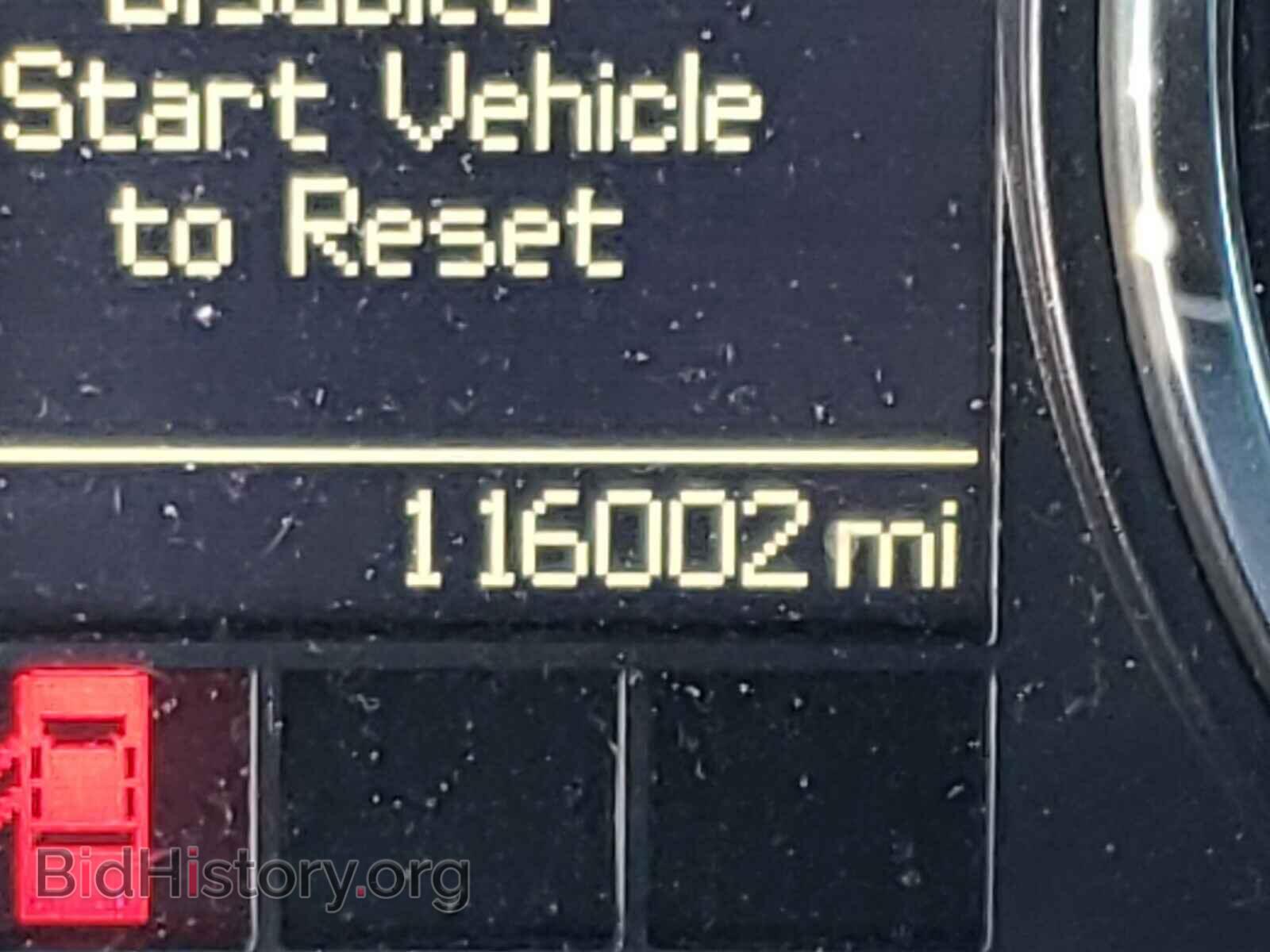 2012 DODGE RAM 1500 - VIN: 1C6RD6LTXCS194184 - Photo 8