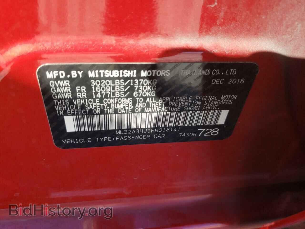 2017 MITSUBISHI MIRAGE - VIN: ML32A3HJ1HH018141 - Фото 10