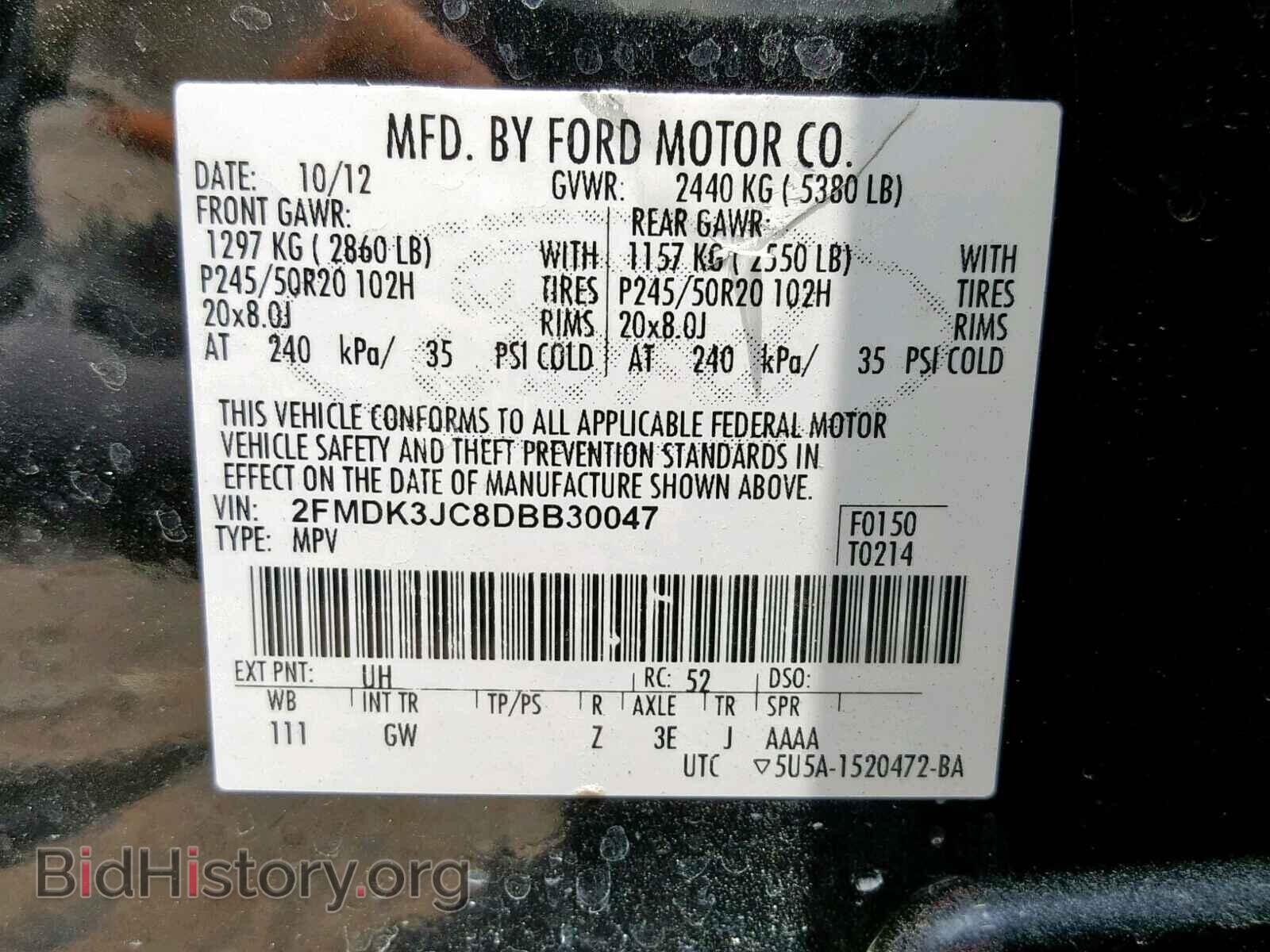 2013 FORD EDGE SEL - VIN: 2FMDK3JC8DBB30047 - Photo 10