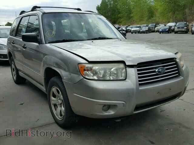 Photo JF1SG636X7H730071 - SUBARU FORESTER 2007