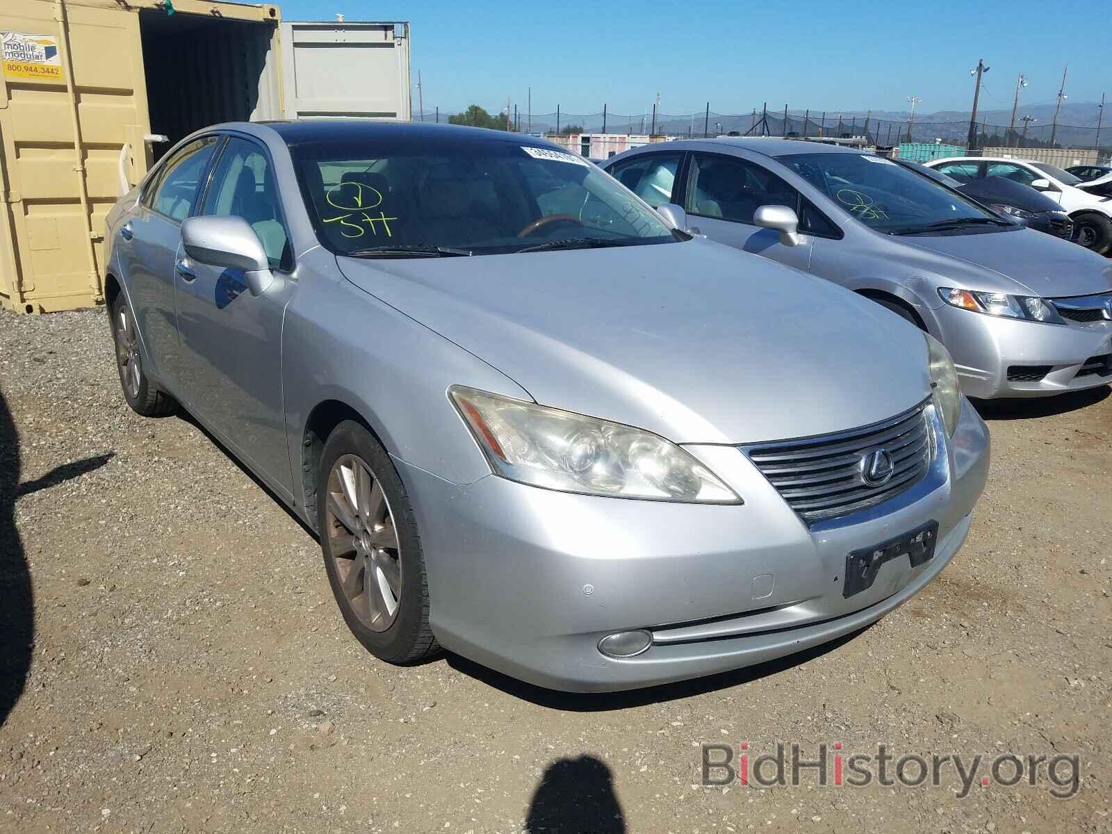 Photo JTHBJ46G372084037 - LEXUS ES350 2007