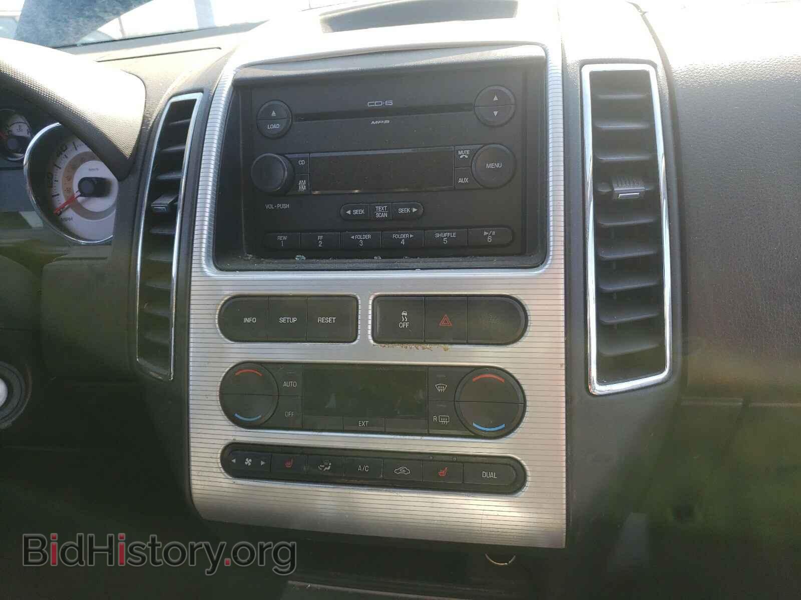 2007 FORD EDGE - VIN: 2FMDK49C57BB37021 - Photo 9