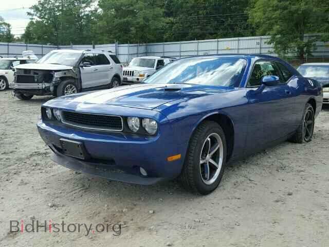 2010 DODGE CHALLENGER - VIN: 2B3CJ4DV0AH174706 - Photo 2