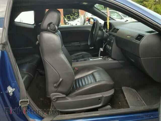 2010 DODGE CHALLENGER - VIN: 2B3CJ4DV0AH174706 - Photo 5