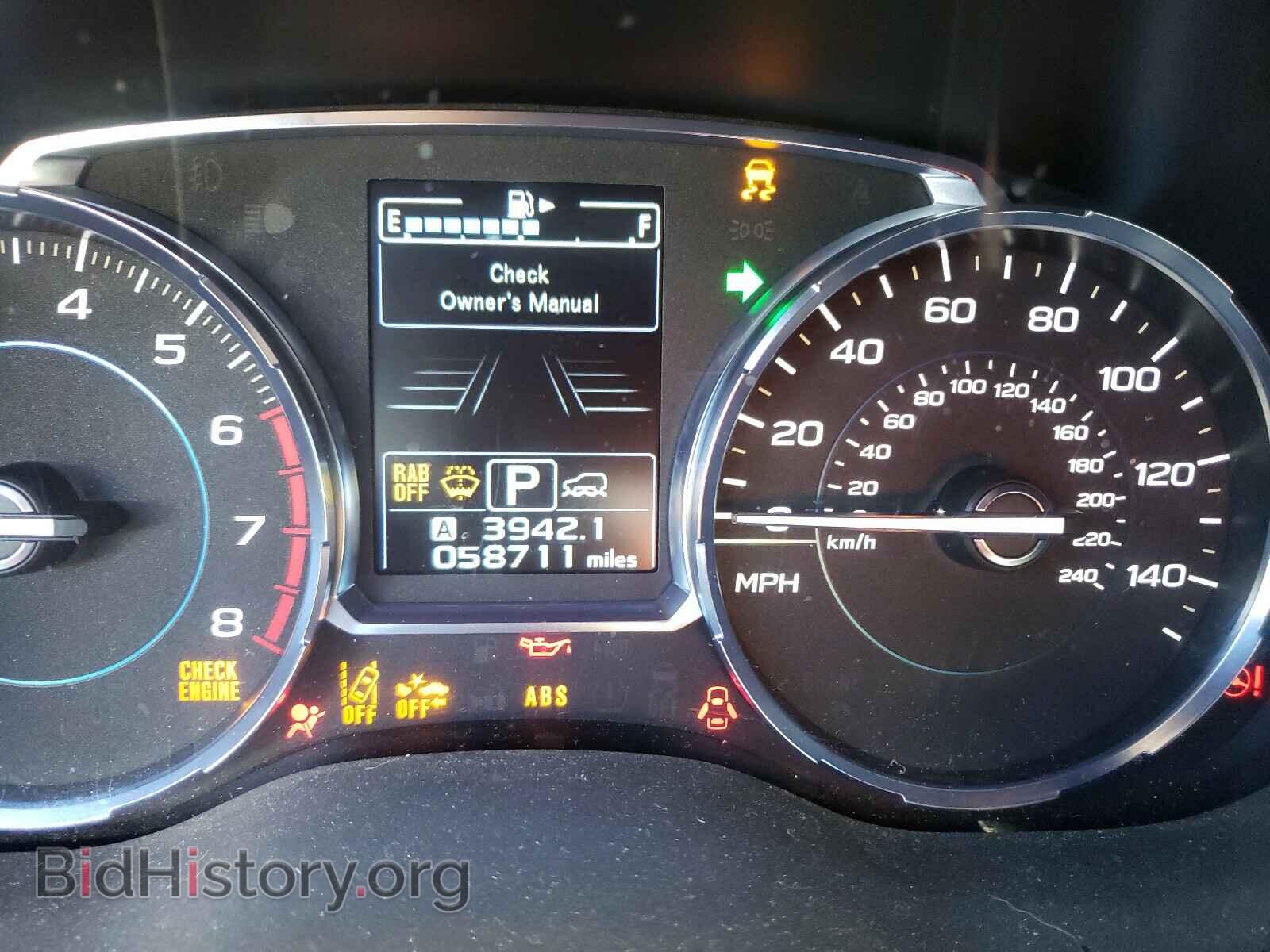 2017 SUBARU FORESTER - VIN: JF2SJAWC7HH419412 - Фото 8