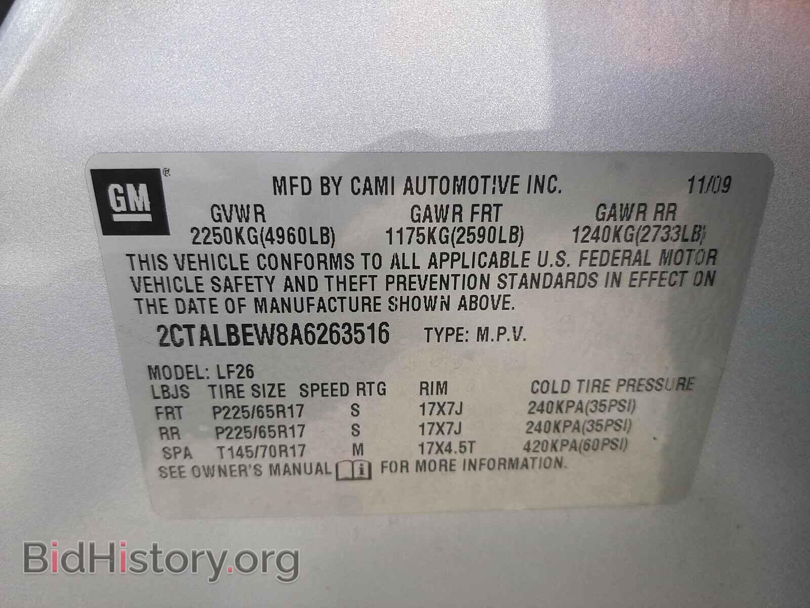 2010 GMC TERRAIN - VIN: 2CTALBEW8A6263516 - Фото 10