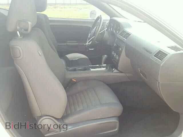 2013 DODGE CHALLENGER - VIN: 2C3CDYAG6DH626024 - Photo 5