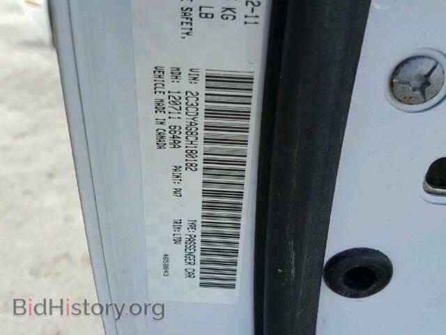 2012 DODGE CHALLENGER - VIN: 2C3CDYAG8CH180182 - Фото 10