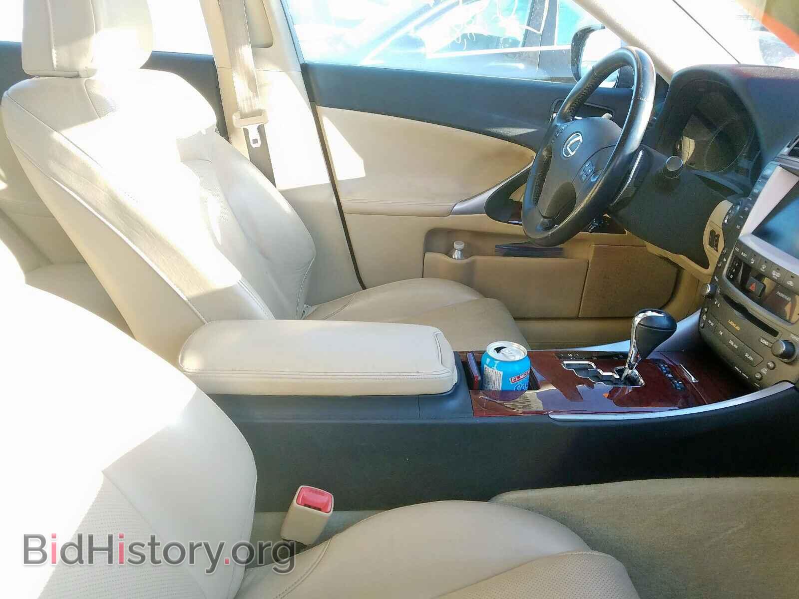 2007 LEXUS IS - VIN: JTHBK262375043721 - Photo 5