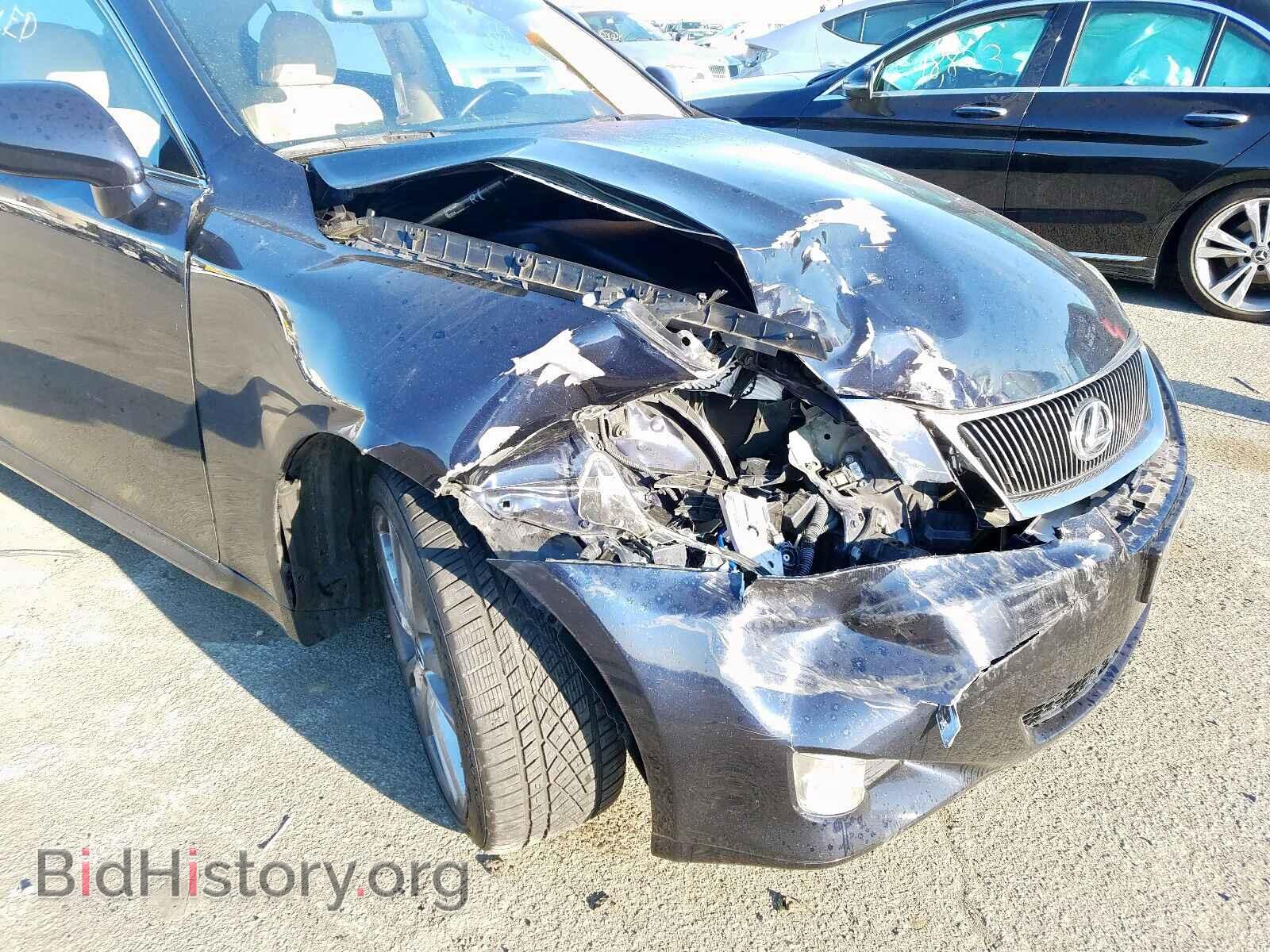 2007 LEXUS IS - VIN: JTHBK262375043721 - Photo 9