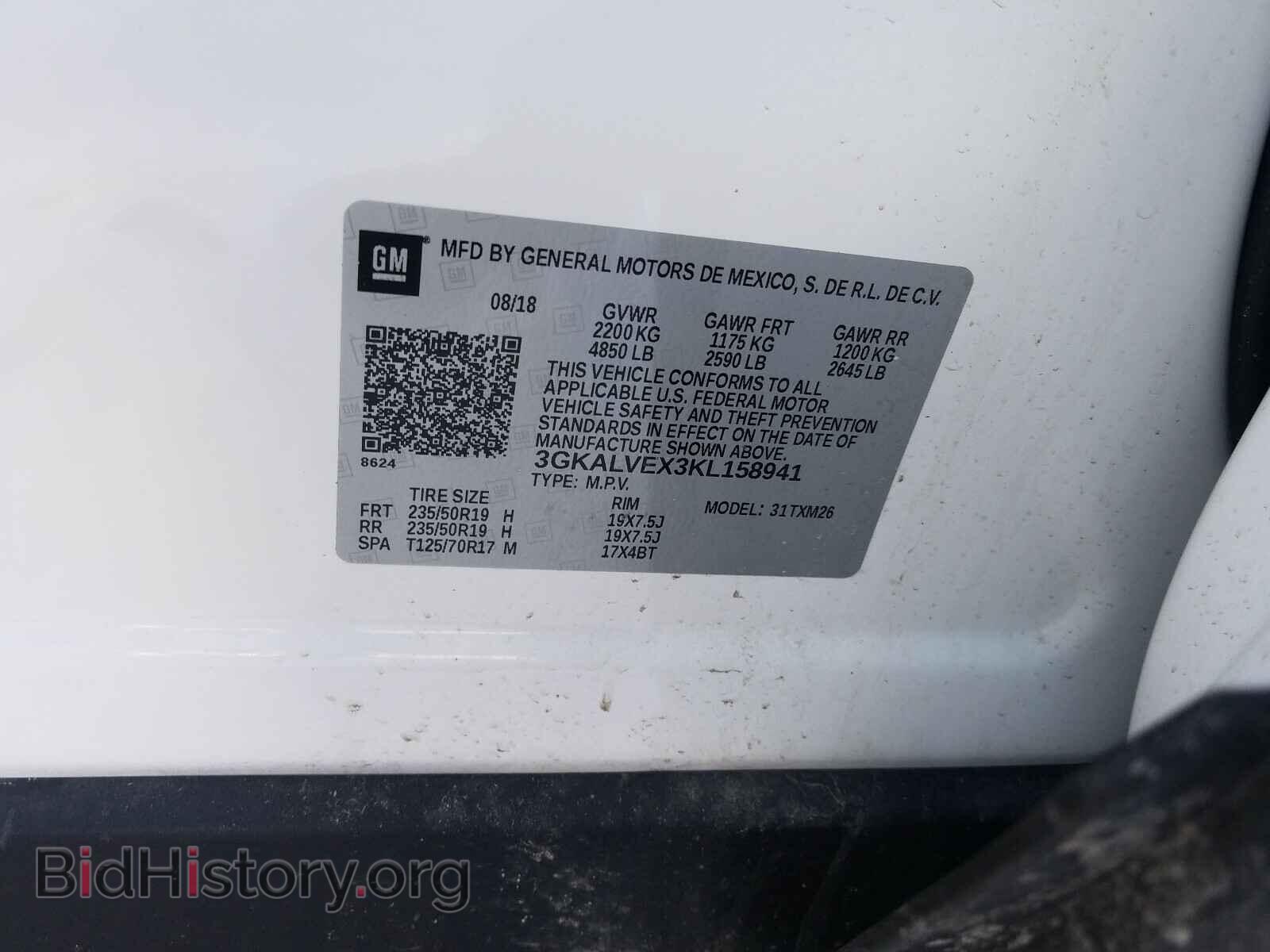 2019 GMC TERRAIN - VIN: 3GKALVEX3KL158941 - Фото 10