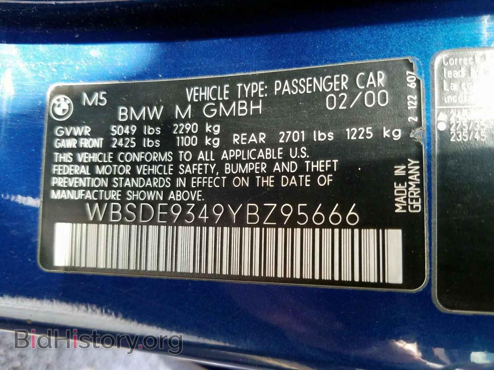 2000 BMW M5 - VIN: WBSDE9349YBZ95666 - Фото 10
