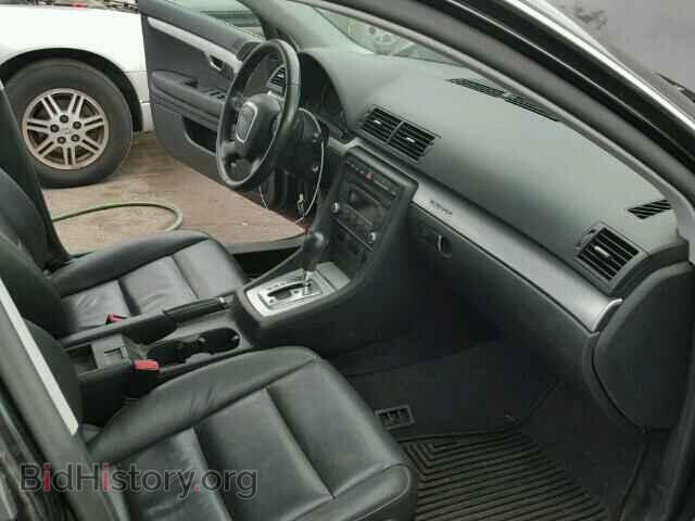 2008 AUDI A4 - VIN: WAUDF78EX8A130170 - Фото 5