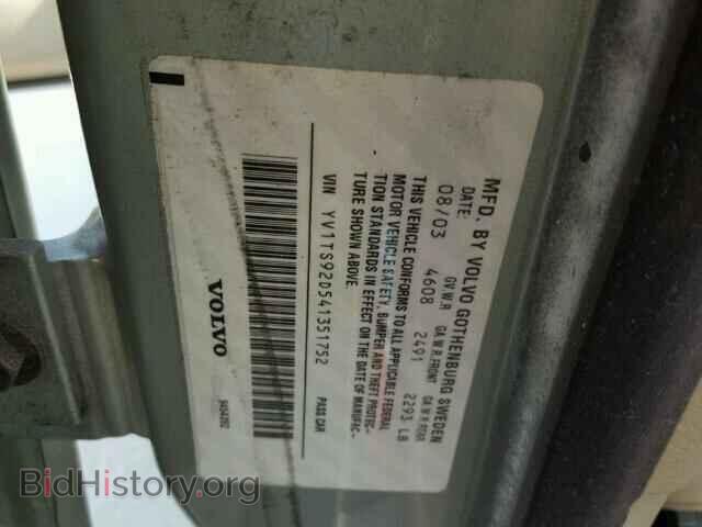 2004 VOLVO S80 - VIN: YV1TS92D541351752 - Фото 10