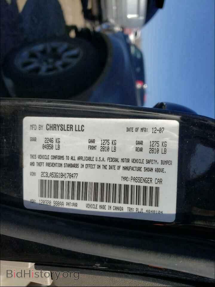 2008 CHRYSLER 300 - VIN: 2C3LA53G18H178477 - Фото 10