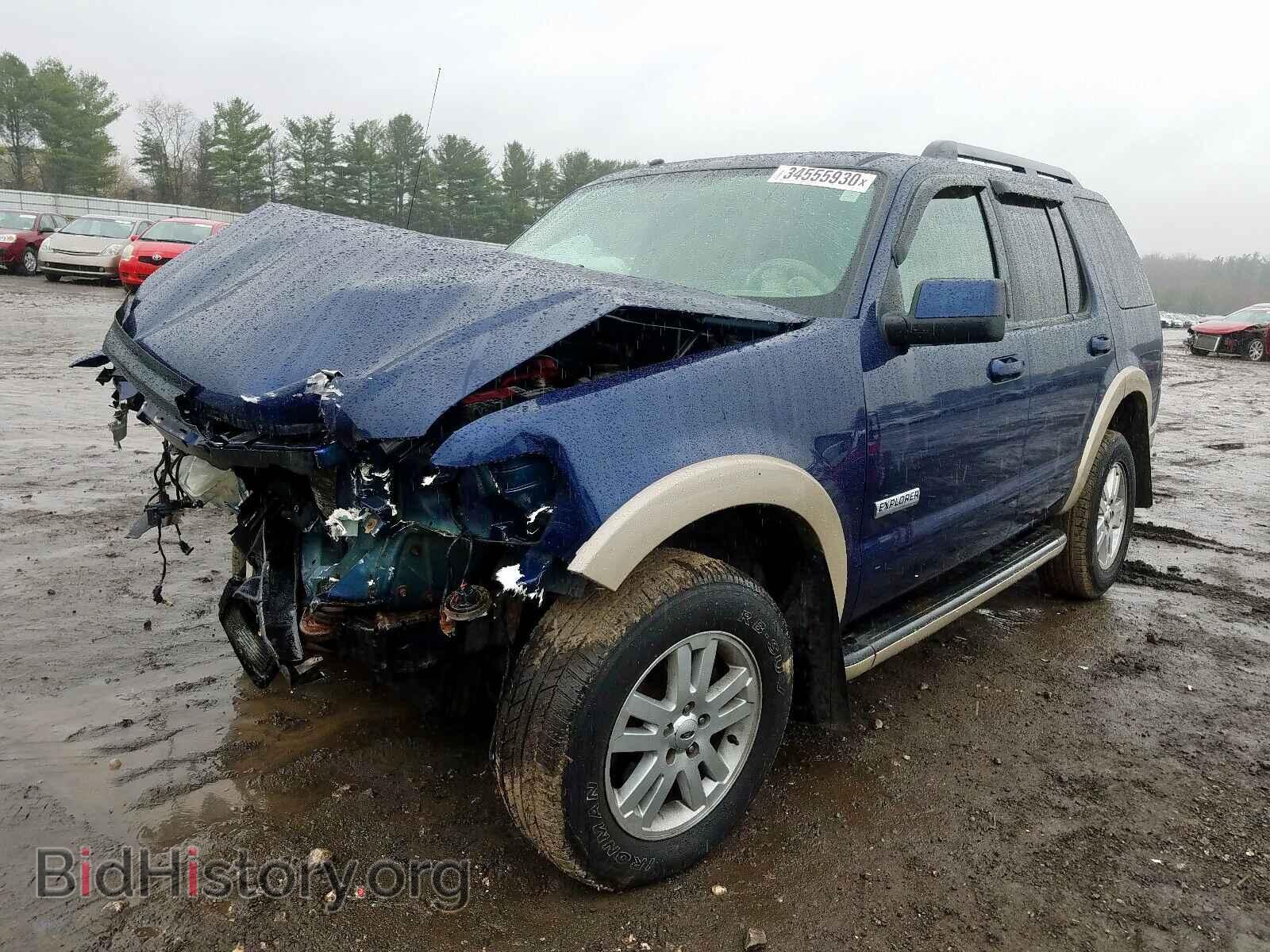 2008 FORD EXPLORER - VIN: 1FMEU74E28UA91524 - Фото 2