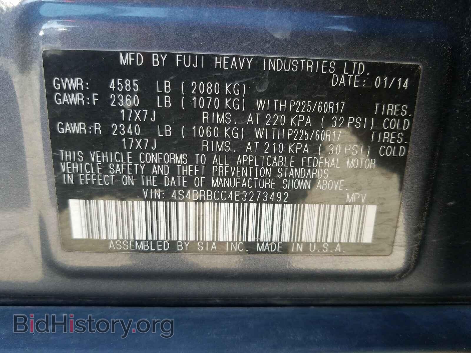 2014 SUBARU OUTBACK - VIN: 4S4BRBCC4E3273492 - Фото 10
