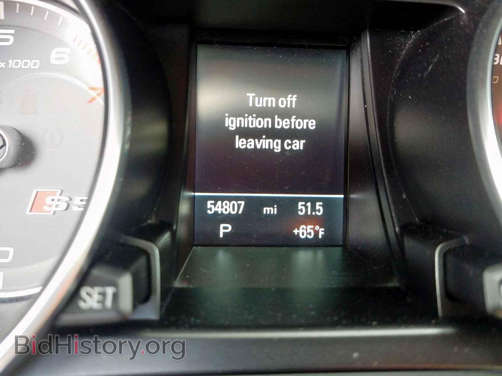 2014 AUDI S5/RS5 - VIN: WAUCGAFR8EA018345 - Фото 8