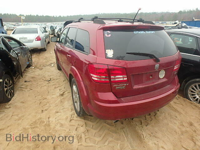 2009 DODGE JOURNEY - VIN: 3D4GG57V19T242548 - Фото 3
