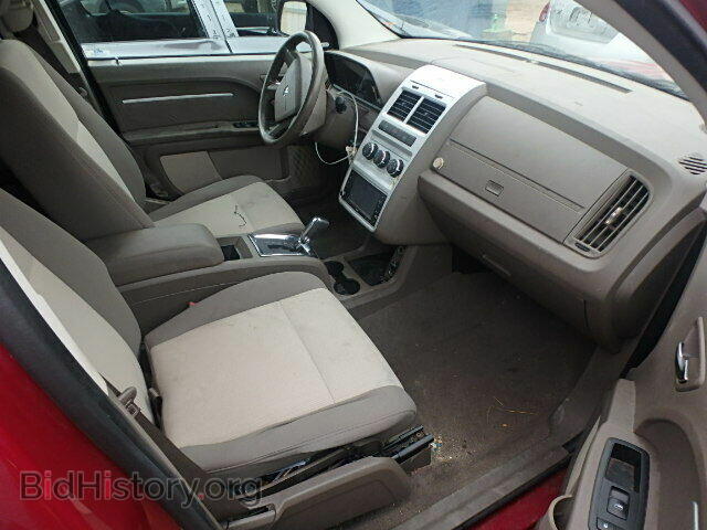 2009 DODGE JOURNEY - VIN: 3D4GG57V19T242548 - Фото 5