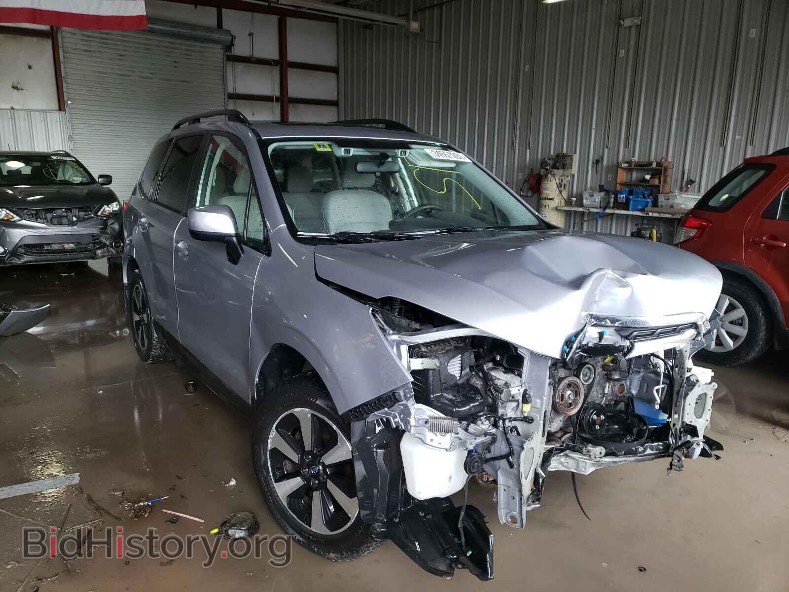 Photo JF2SJAGC4HH503430 - SUBARU FORESTER 2017