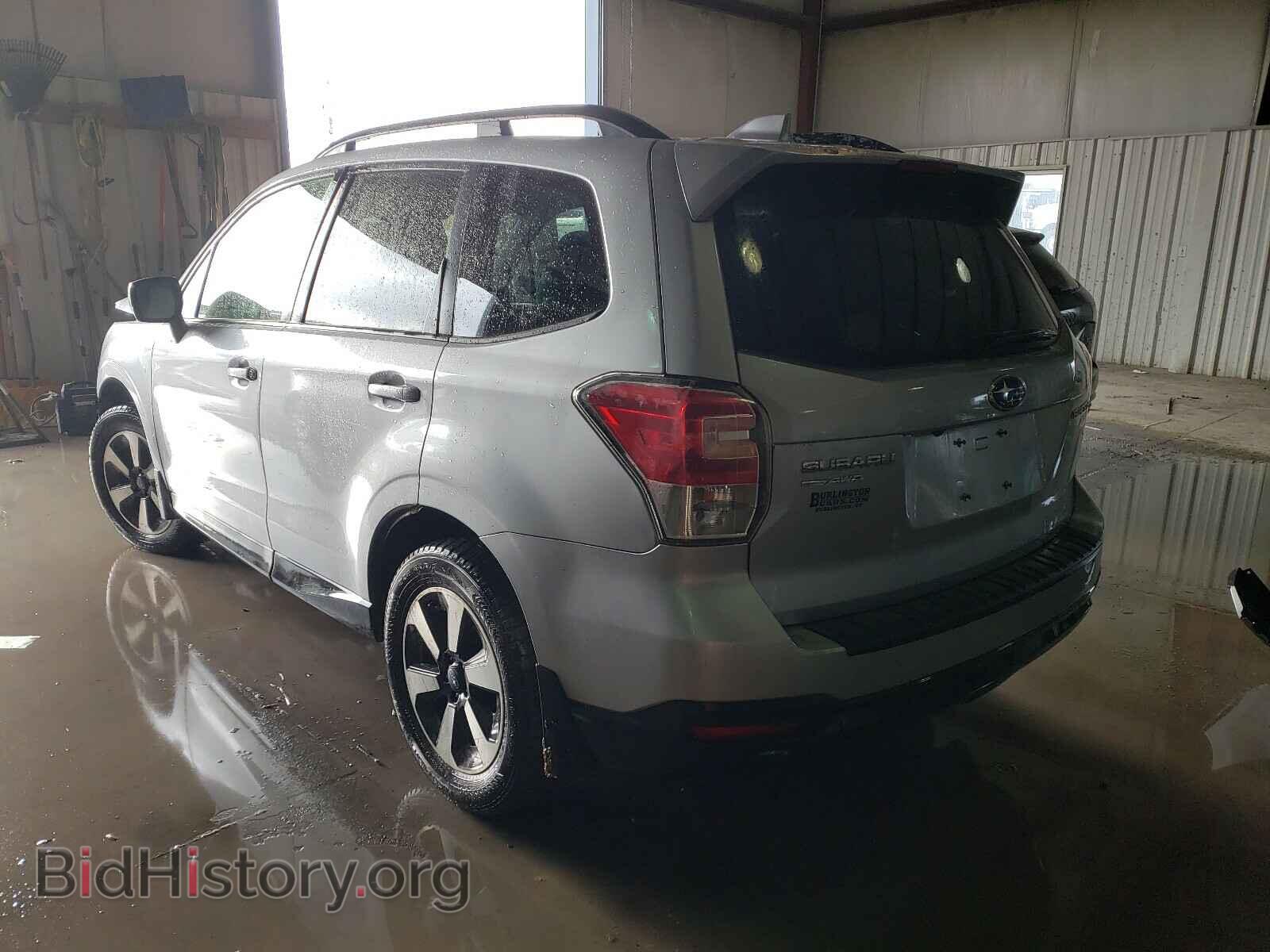 2017 SUBARU FORESTER - VIN: JF2SJAGC4HH503430 - Фото 3