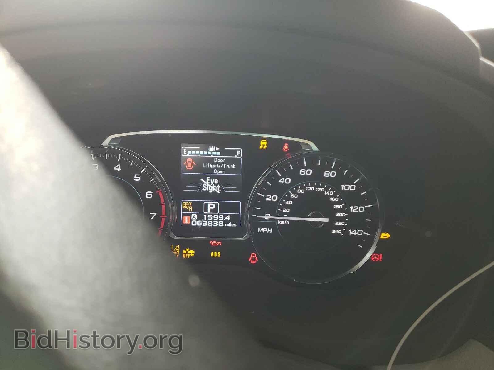 2017 SUBARU FORESTER - VIN: JF2SJAGC4HH503430 - Фото 8