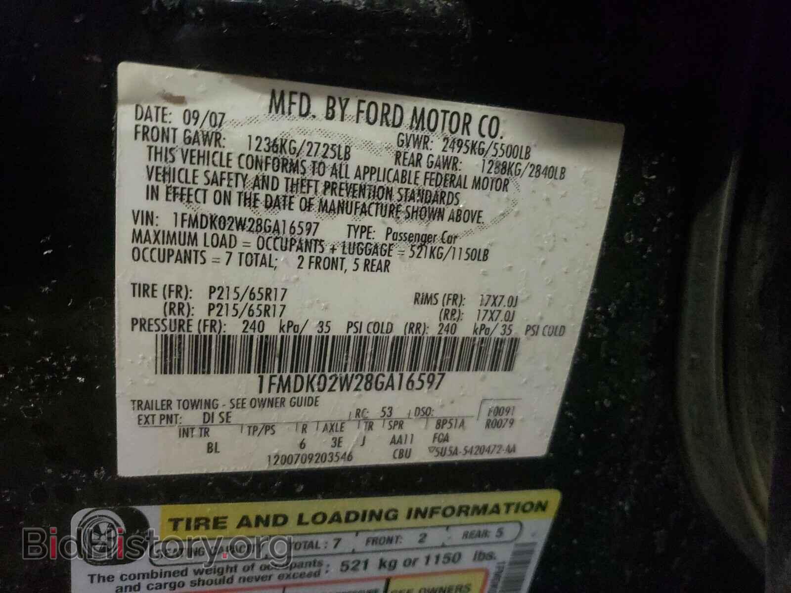 2008 FORD TAURUS - VIN: 1FMDK02W28GA16597 - Фото 10