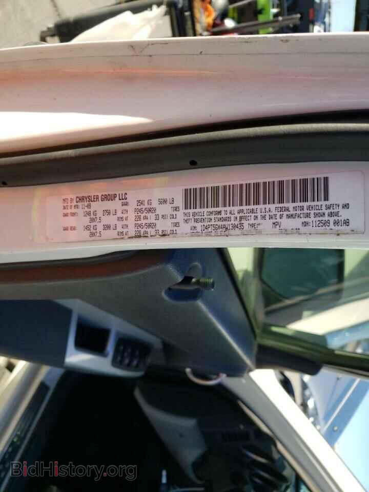 2010 DODGE NITRO - VIN: 1D4PT5GX4AW130435 - Фото 10