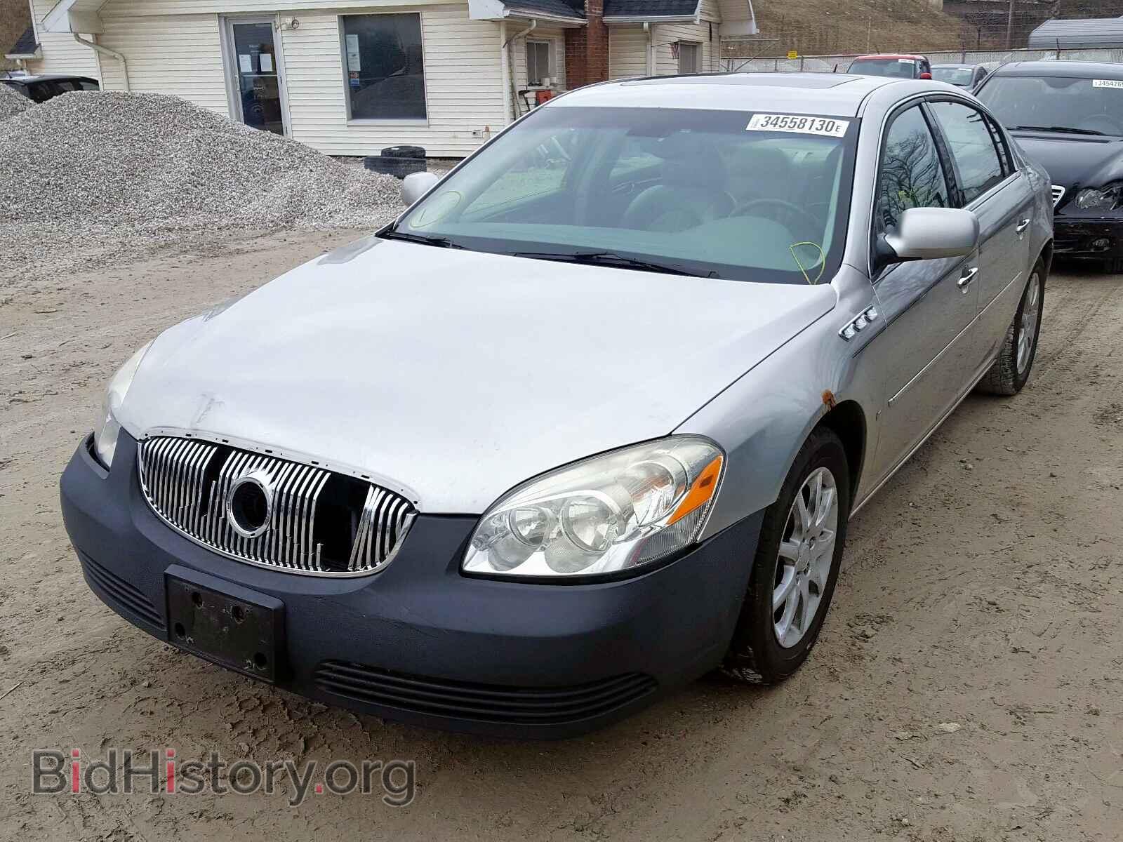 2006 BUICK LUCERNE - VIN: 1G4HD57296U222383 - Фото 2