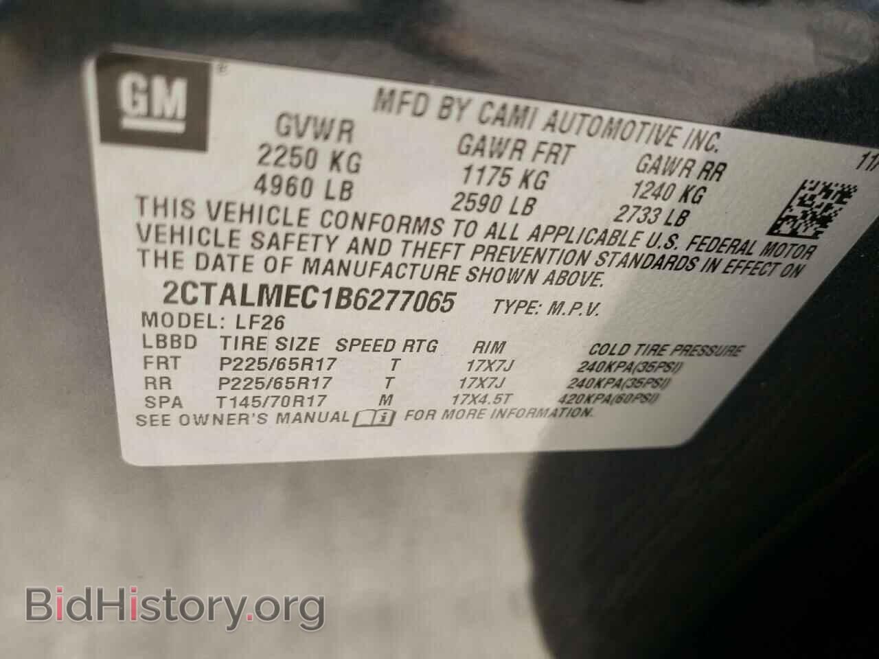 2011 GMC TERRAIN - VIN: 2CTALMEC1B6277065 - Фото 10