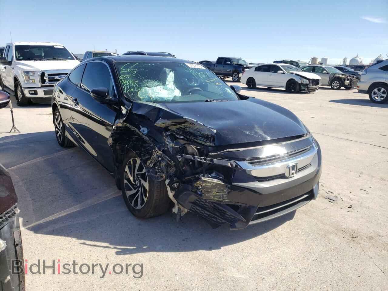 Фотография 2HGFC4B06HH301886 - HONDA CIVIC 2017