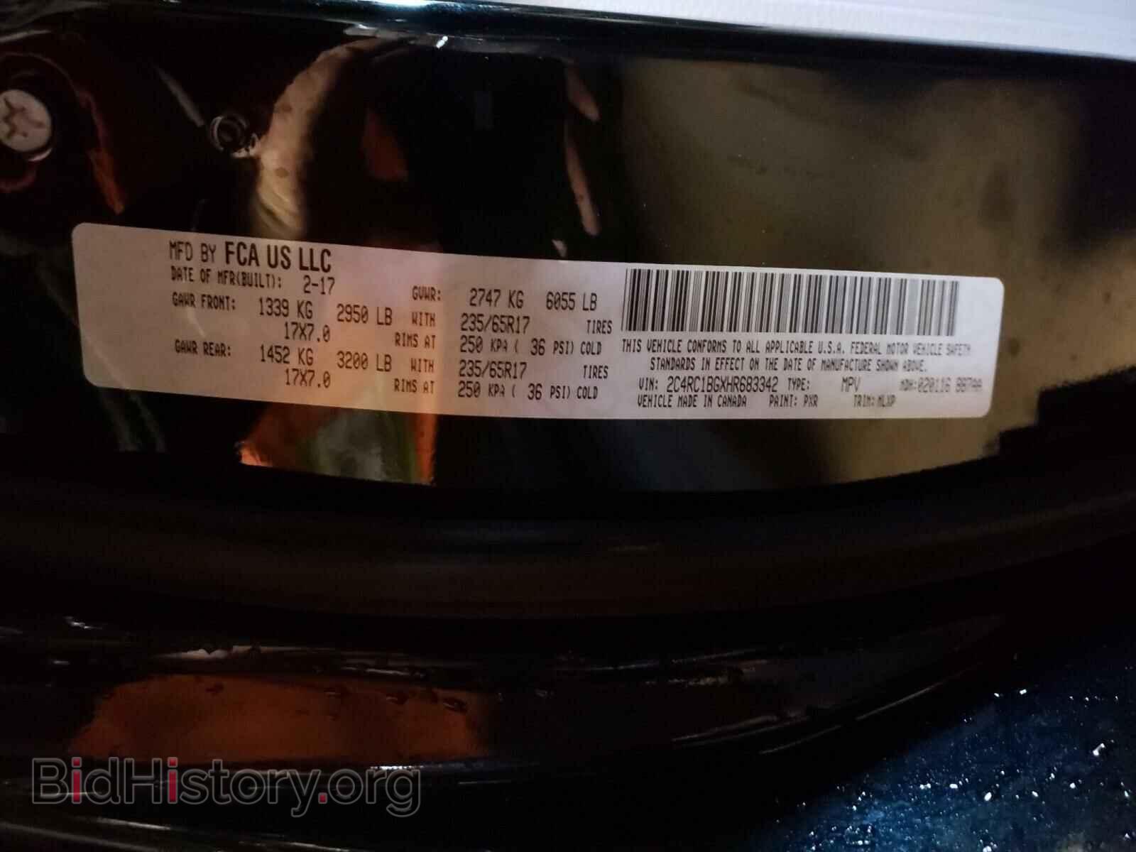2017 CHRYSLER PACIFICA - VIN: 2C4RC1BGXHR683342 - Фото 10