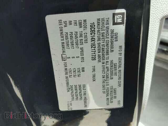 2008 CHEVROLET SILVERADO - VIN: 1GCEC14X18Z171728 - Фото 10