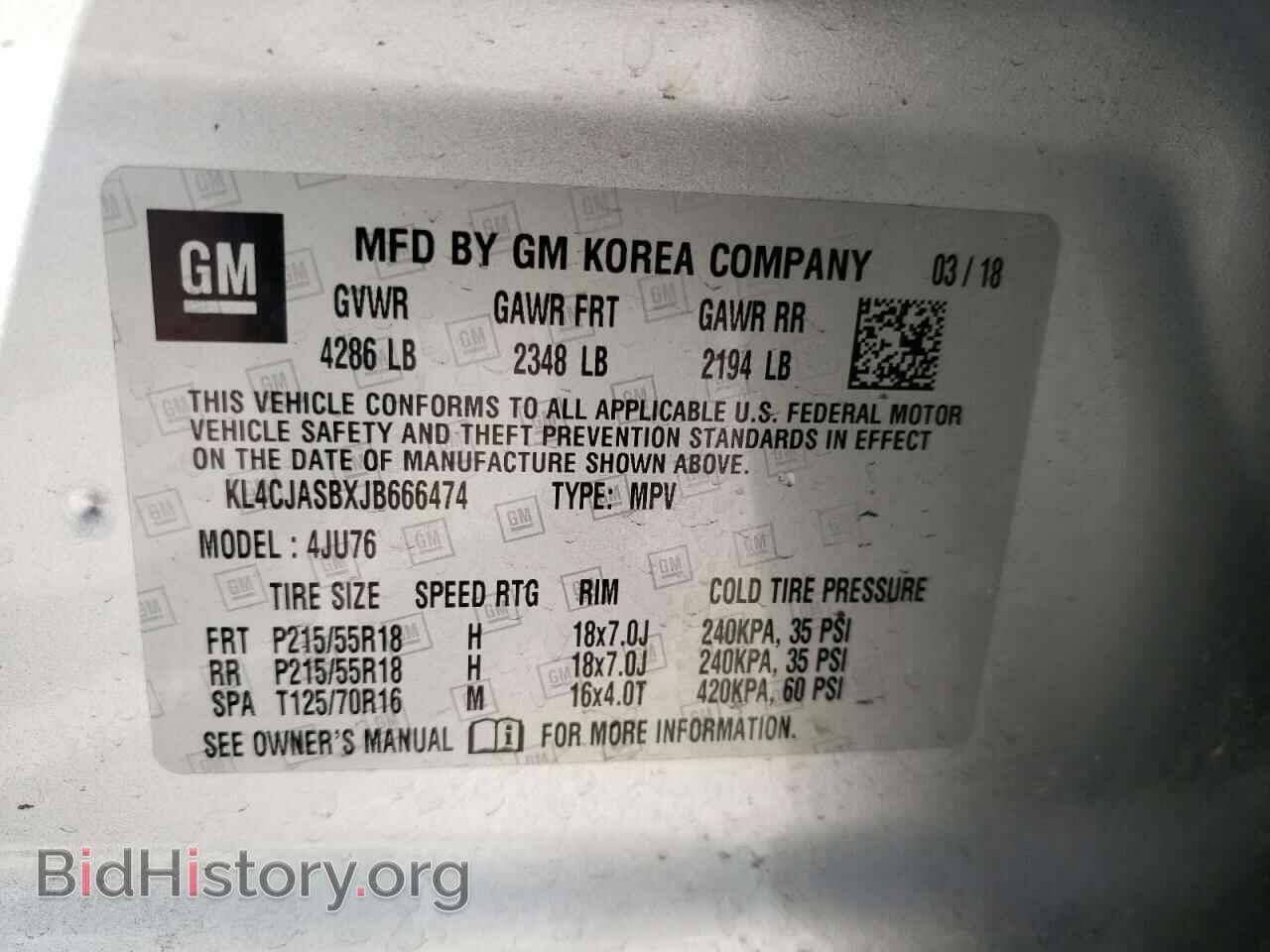 2018 BUICK ENCORE - VIN: KL4CJASBXJB666474 - Фото 10