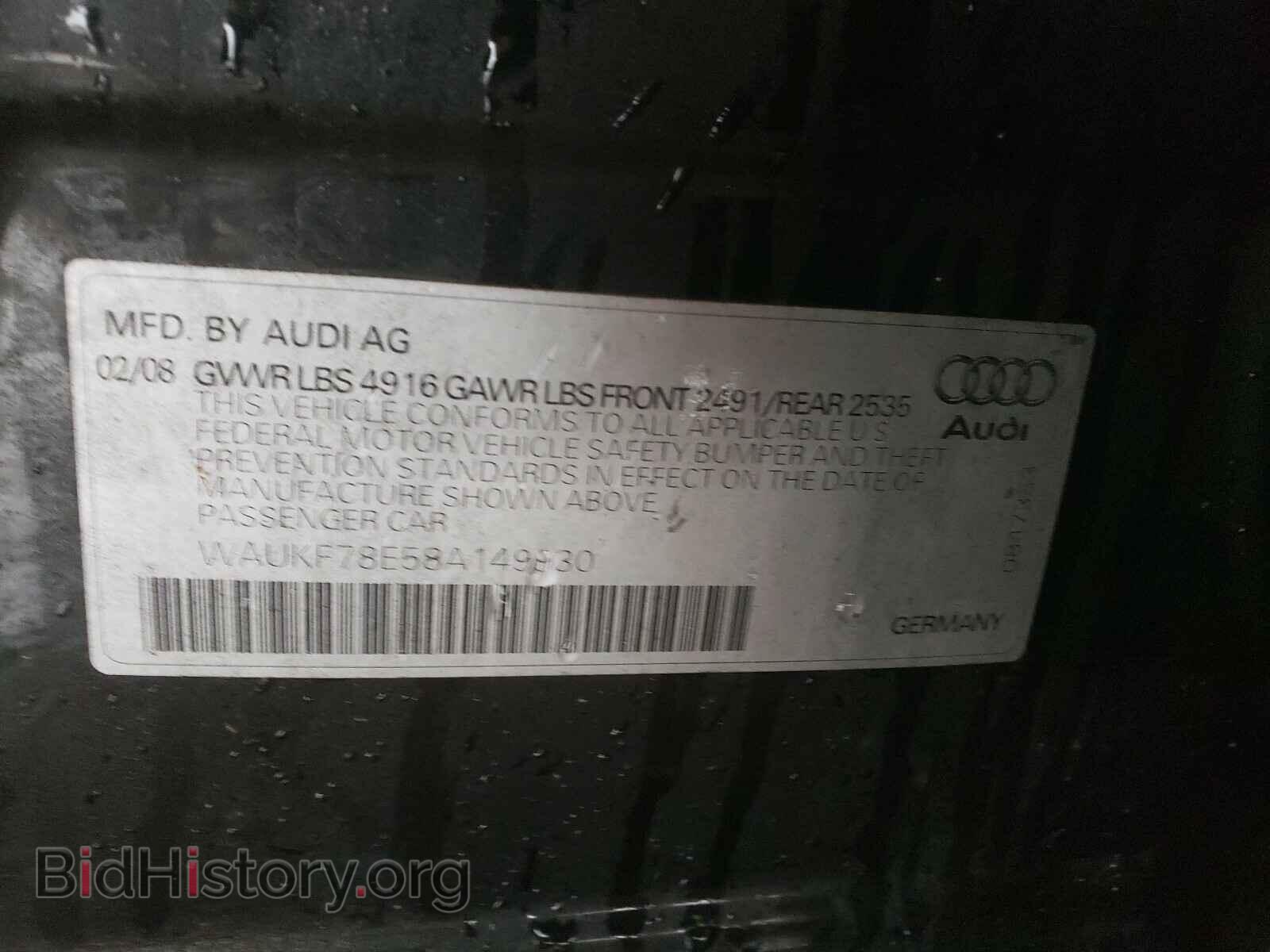 2008 AUDI A4 - VIN: WAUKF78E58A149930 - Фото 10