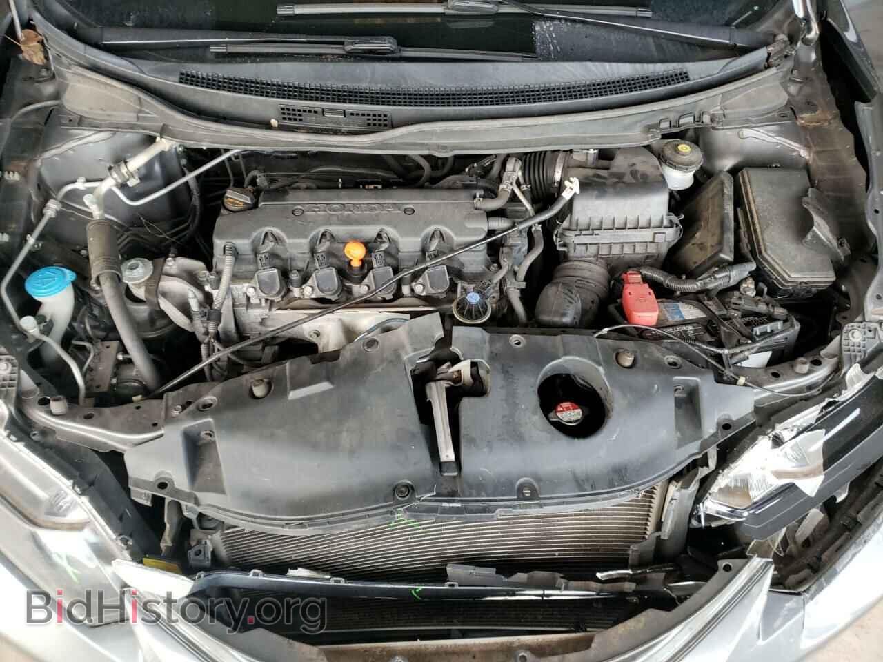 2013 HONDA CIVIC - VIN: 19XFB2F57DE095009 - Фото 7