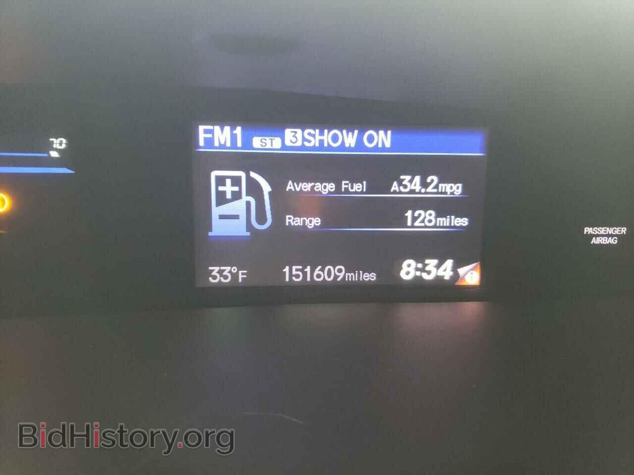 2013 HONDA CIVIC - VIN: 19XFB2F57DE095009 - Фото 8