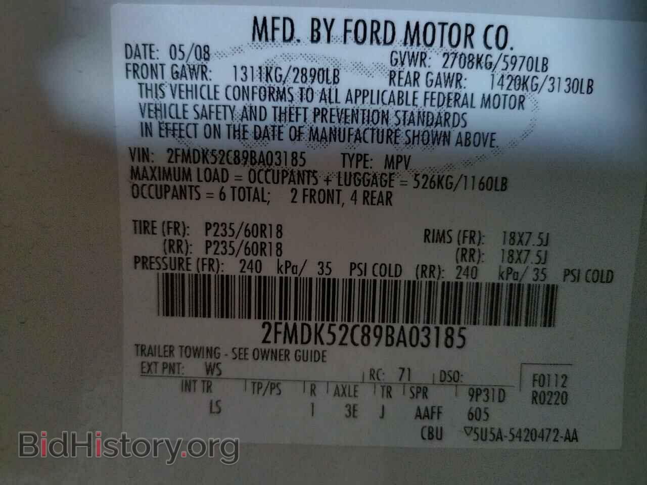 2009 FORD FLEX - VIN: 2FMDK52C89BA03185 - Фото 10