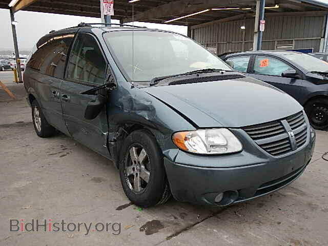 Photo 2D4GP44L35R507531 - DODGE CARAVAN 2005
