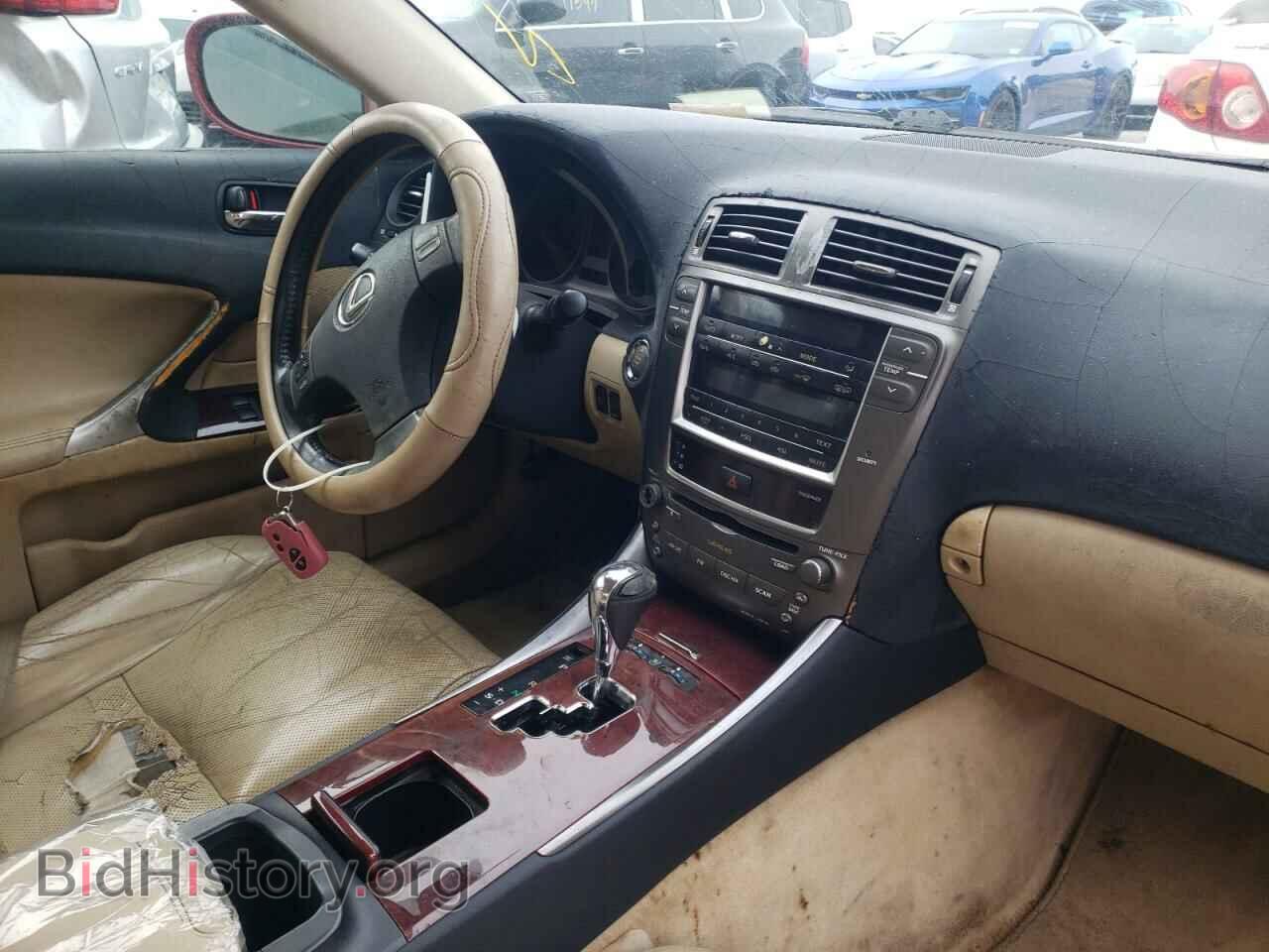 2006 LEXUS IS - VIN: JTHBK262965021589 - Фото 9