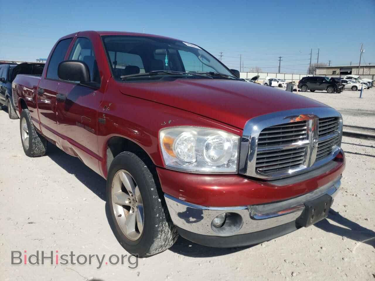 Photo 1D7HA18277S237312 - DODGE RAM 1500 2007