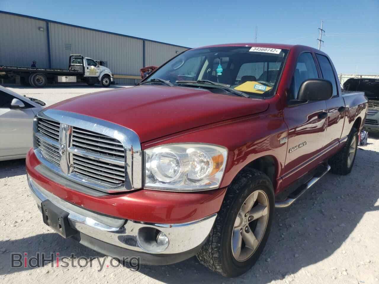 2007 DODGE RAM 1500 - VIN: 1D7HA18277S237312 - Фото 2