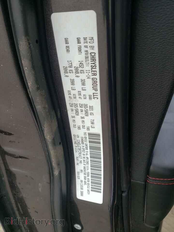 2015 DODGE DURANGO - VIN: 1C4SDJCT8FC701417 - Фото 10