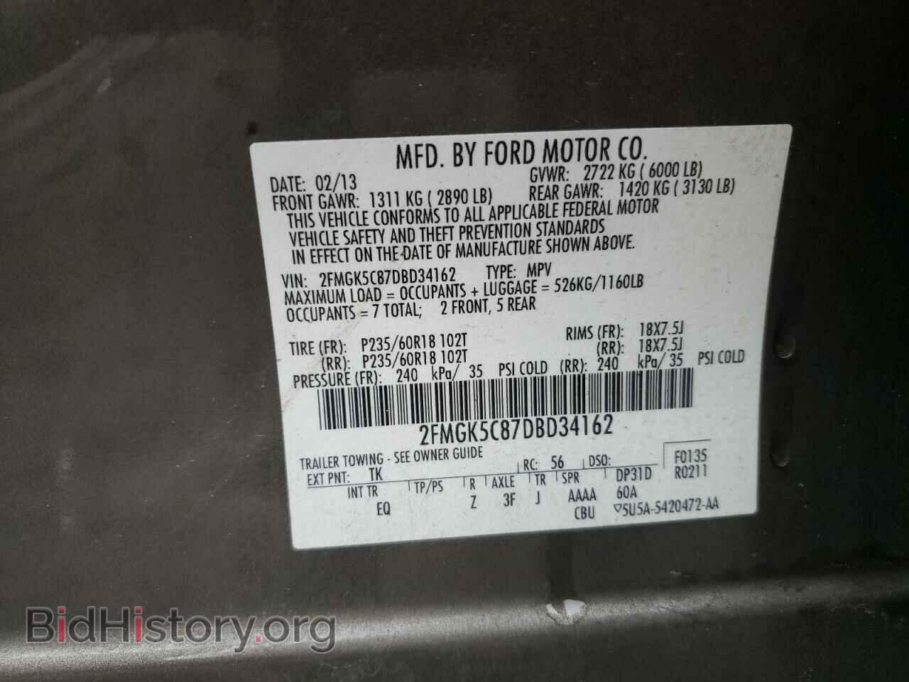 2013 FORD FLEX - VIN: 2FMGK5C87DBD34162 - Photo 10