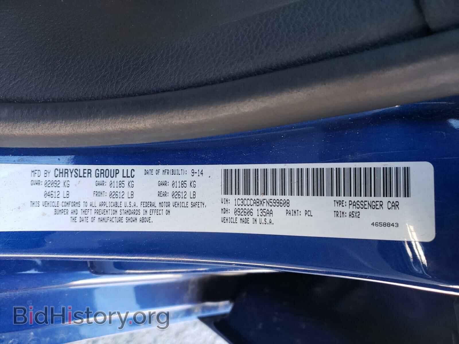 2015 CHRYSLER 200 - VIN: 1C3CCCABXFN599608 - Photo 10
