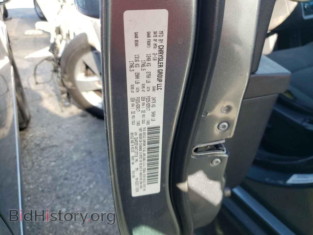 2010 DODGE JOURNEY - VIN: 3D4PG5FV4AT137718 - Фото 10