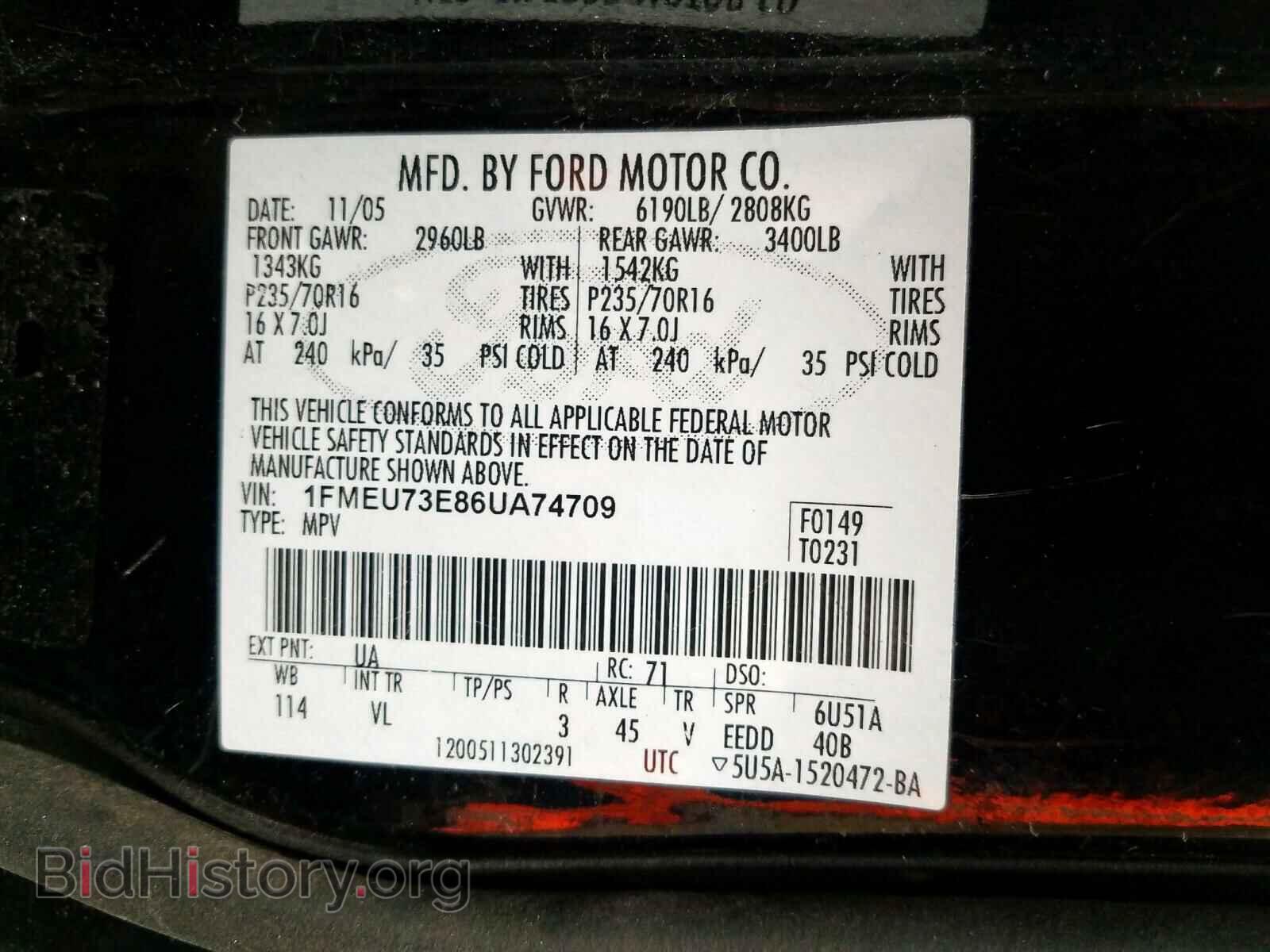 2006 FORD EXPLORER - VIN: 1FMEU73E86UA74709 - Фото 10